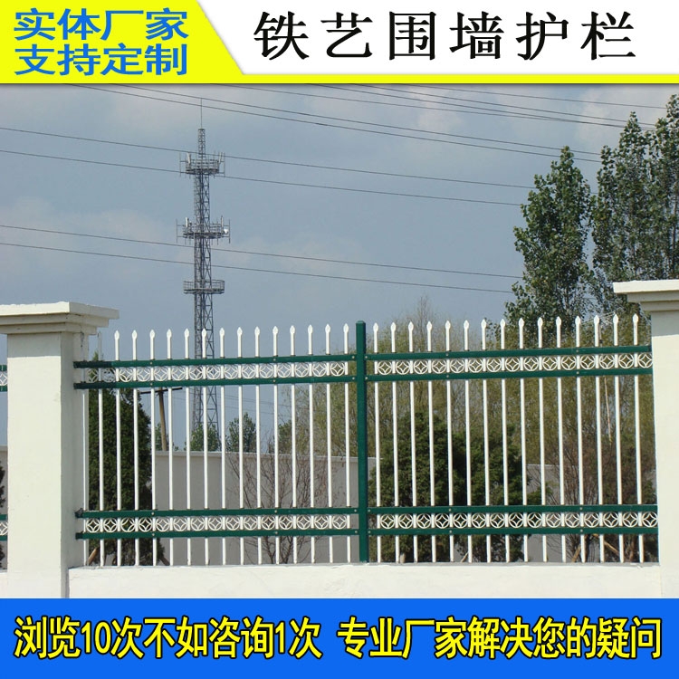 順德馬路防撞欄價(jià)格 鋅鋼護(hù)欄工廠直銷 市政交通護(hù)欄