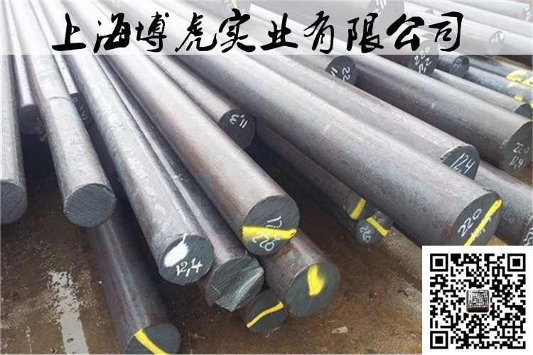 ASTM A10材質參數(shù)、ASTM A10、是什么材料鋼材