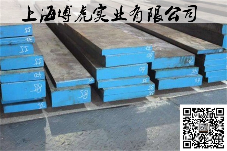 ASTM D4材質(zhì)參數(shù)_ASTM D4對(duì)照什么鋼