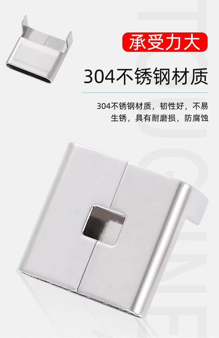 阜新304自鎖式不銹鋼扎帶價格