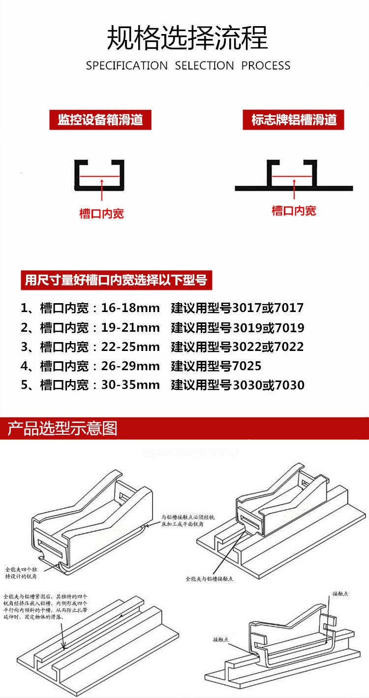 201不銹鋼打包帶廣安本地經(jīng)營