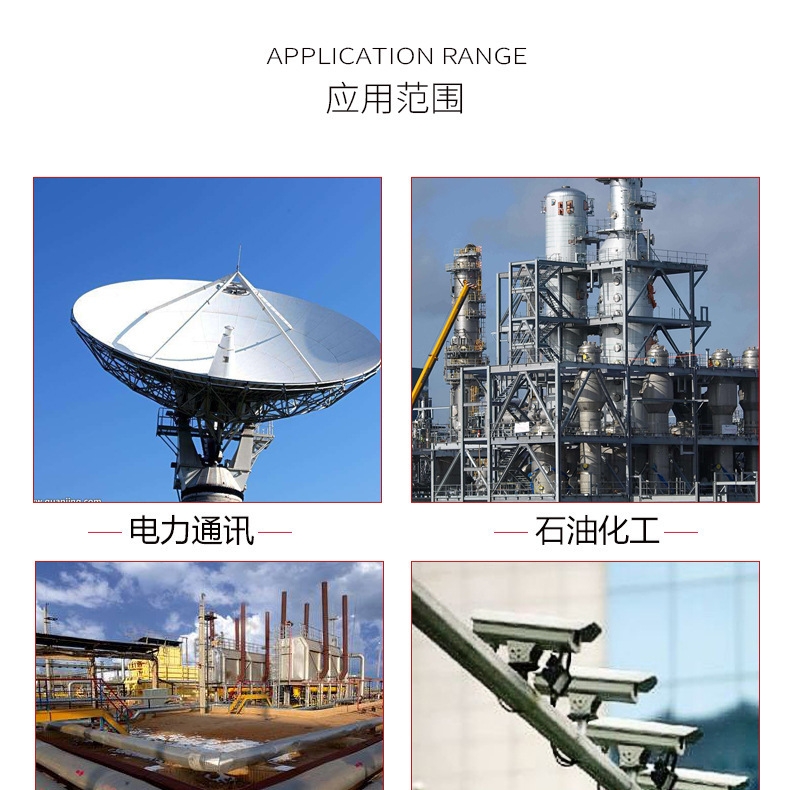 電纜橋架不銹鋼綁扎帶株洲