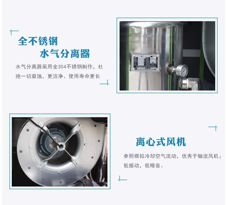 甘南藏族自治州10立方55千瓦無油水潤(rùn)滑空壓機(jī)現(xiàn)貨銷售