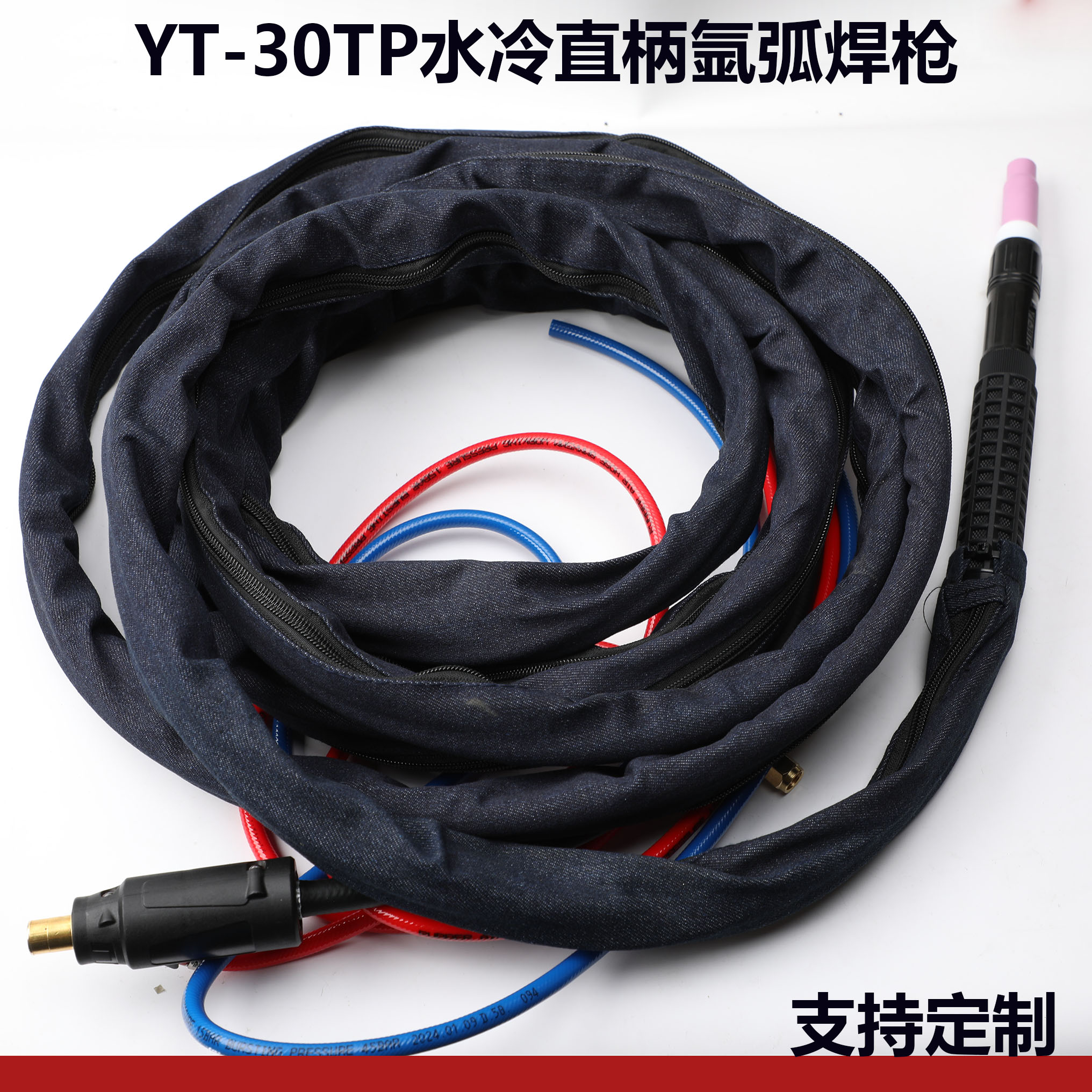 YT-30 ԄӺÚ廡CLT-18PˮLT-26Pֱ͹PΘ^