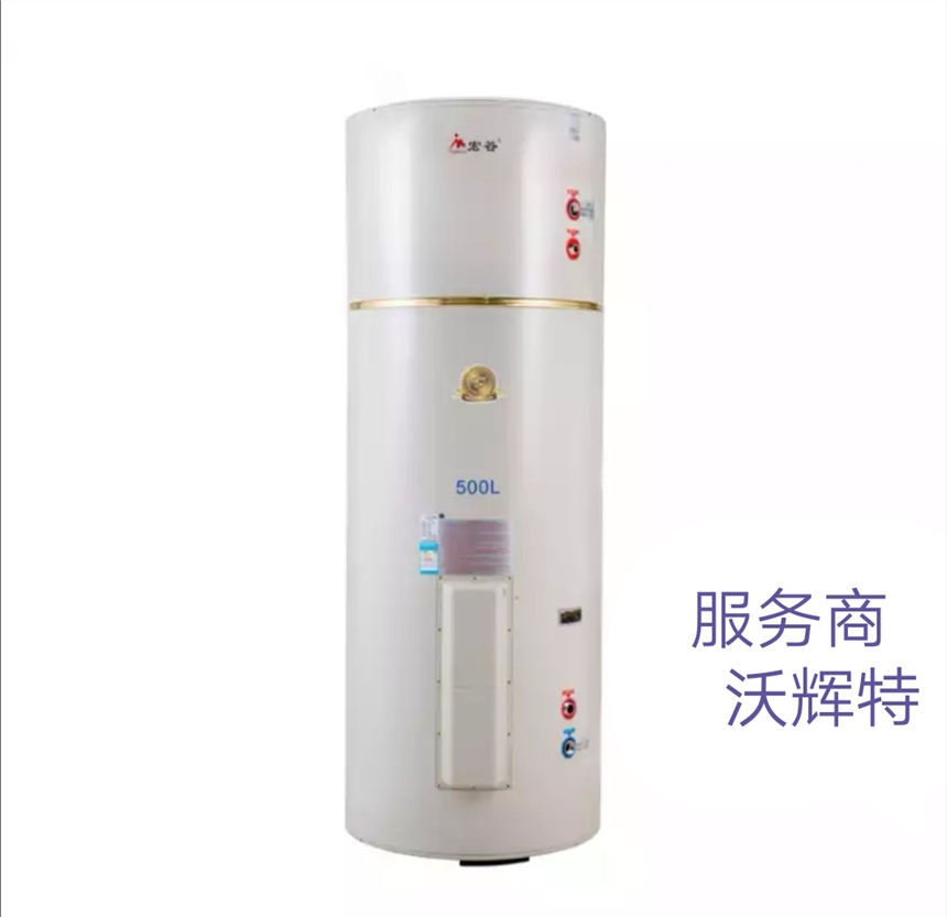 河北滄州20KW商用電熱水爐廠家供應(yīng)