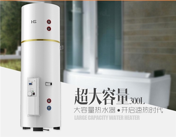 滄州 宏谷 商用電熱水器 型號(hào) EDY-500-90  500L 90KW