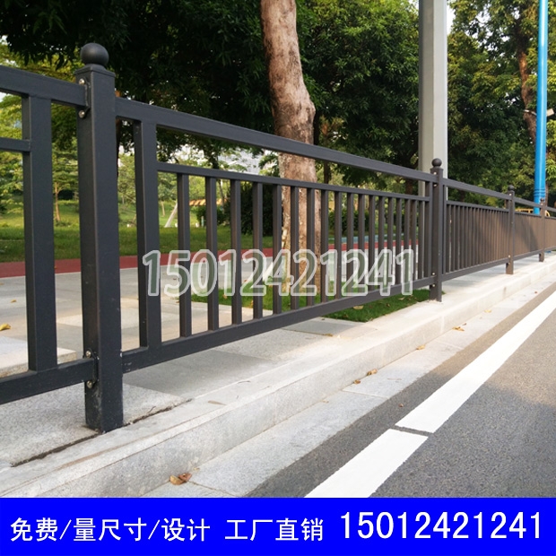 中山路測護(hù)欄 公路邊市政圍欄 中山街道護(hù)欄