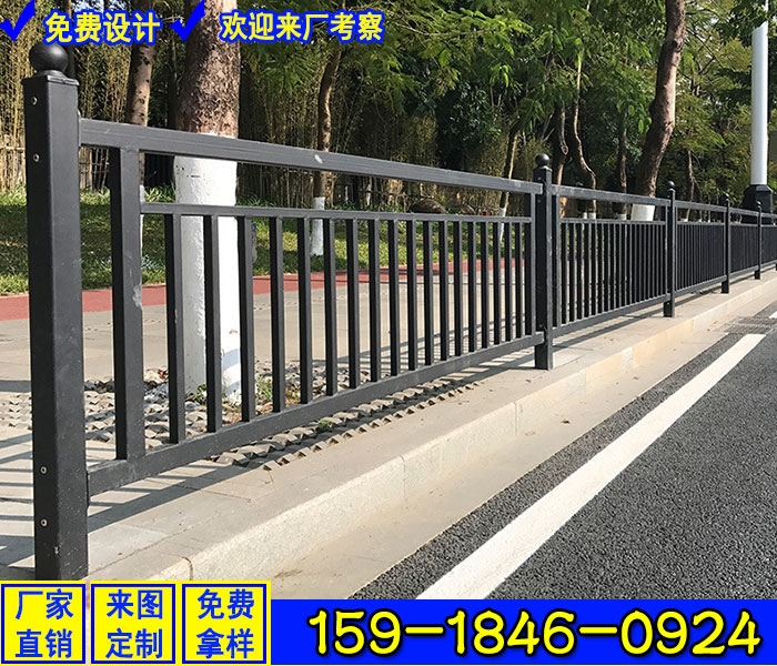 增城機(jī)非隔離護(hù)欄 東莞港式路中間護(hù)欄 德式人行道護(hù)欄廠家