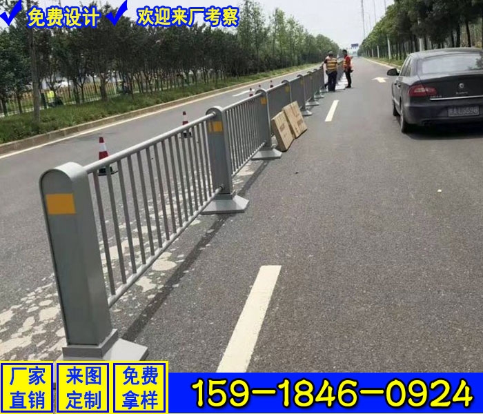 德式人行道護欄加工定制 清遠白色工字鋼護欄 道路防撞護欄