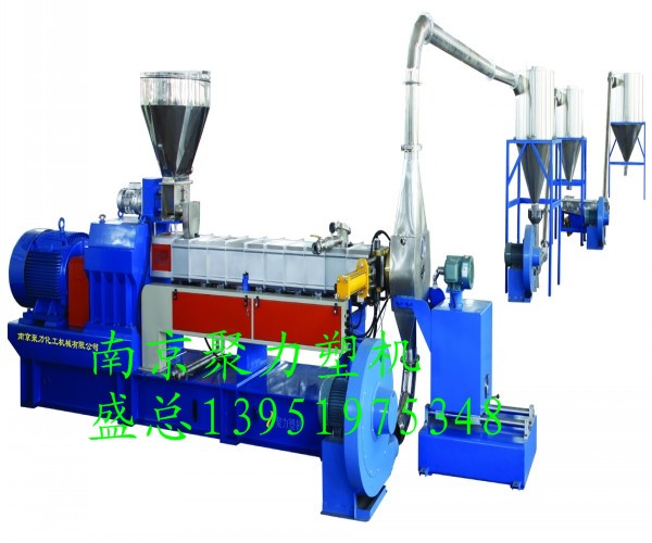 無紡布填充料造粒機  專用設(shè)備 廠家    南京聚力塑機