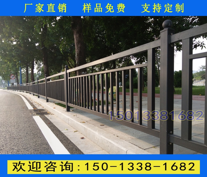 廣州交通隔離防護(hù) 人行道邊護(hù)欄 公路防撞欄桿