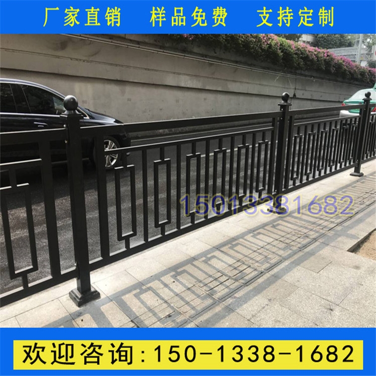 廣州行人道路外側(cè)帶小蠻腰圖案護(hù)欄 市政道路隔離欄桿