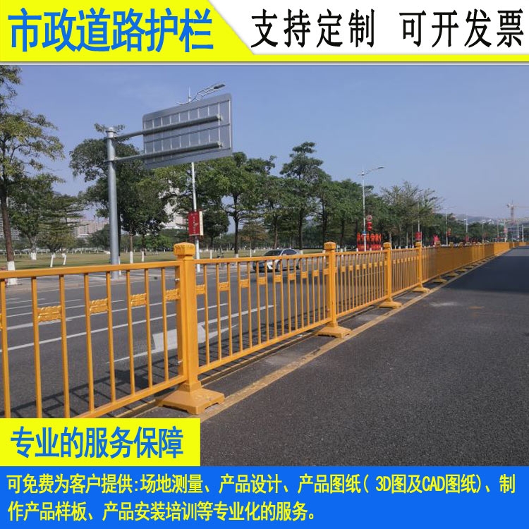 市政不銹鋼道路隔離柵 東莞綠化港式欄桿 汕頭京式人行道防護(hù)欄