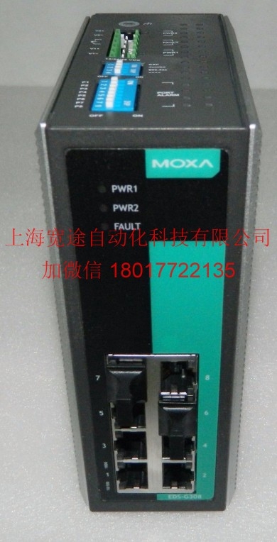 MOXA工業(yè)以太網(wǎng)交換機(jī)總代理EDS-72610G