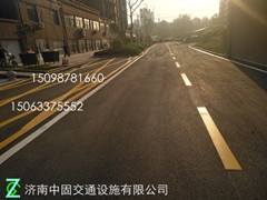 誠信推薦_濟南槐蔭區(qū)道路標(biāo)線廠家