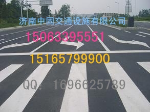 專業(yè)廠家章丘道路劃線車位劃線