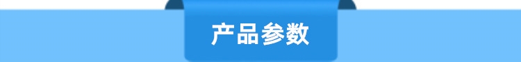 廣元市曝氣盤河南神泰免費(fèi)設(shè)計(jì)圖紙質(zhì)優(yōu)價(jià)廉