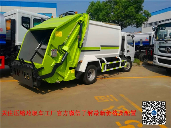 玉樹垃圾車壓縮車5方多少錢