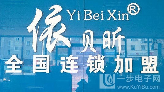 沈陽干洗店全套洗衣設(shè)備