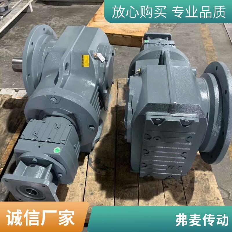 R37-Y1.5KW-15.6,M1-0ֱSpٙC(j)R87R57DR63S4