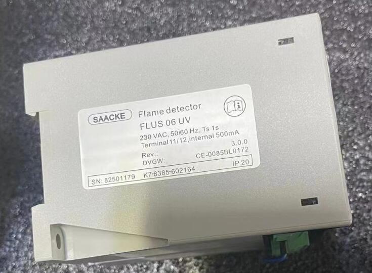 FLUS06UV火焰控制器