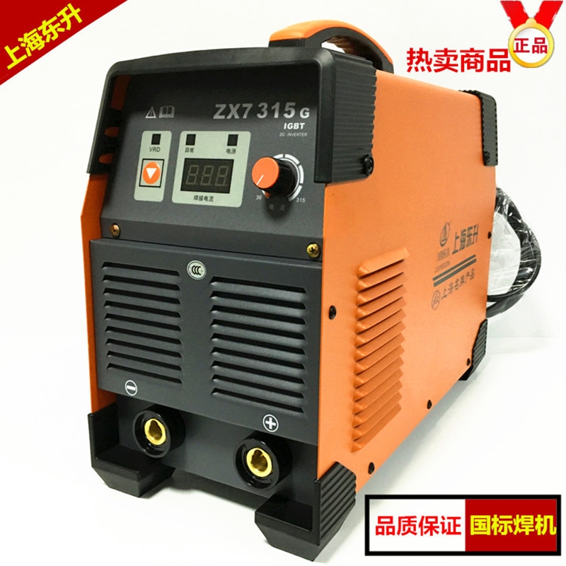 上海東升直流電焊機ZX7-400ST/315ST雙電壓220V/380V雙電源銅