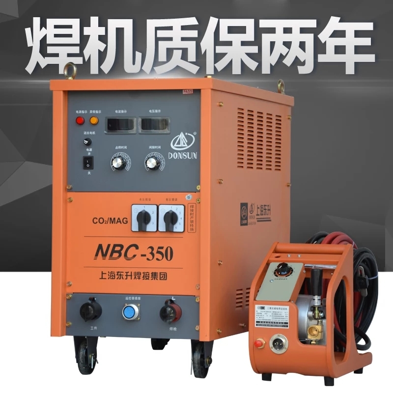 氣保焊機(jī) 上海東升 NBC-350 二氧化碳?xì)怏w保護(hù)焊機(jī)