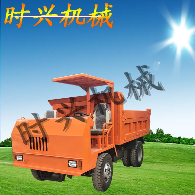 毛竹運(yùn)輸車 5噸山區(qū)專用四不像運(yùn)輸車 四驅(qū)帶水處理翻斗車廠家