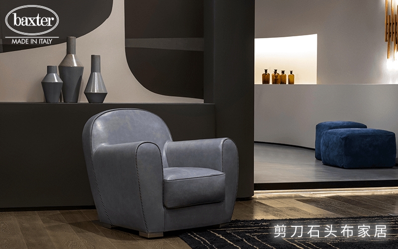 進口家具FENDI CASA，締造奢華時尚生活