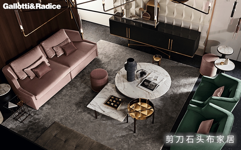 GALLOTTI&RADICE家具色彩，這樣的設(shè)計(jì)太美了！