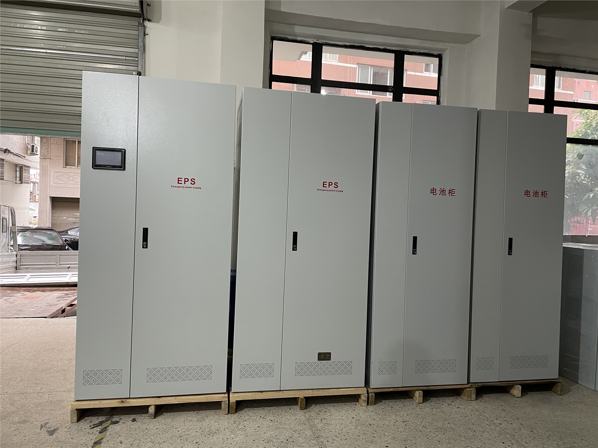 EPS應(yīng)急電源110KW132KW160KW動(dòng)力型主機(jī)柜