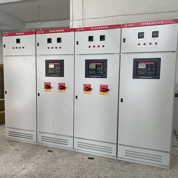 三相EPS消防電源柜5.5kw7.5KW11KW應急電源廠家圖紙定制