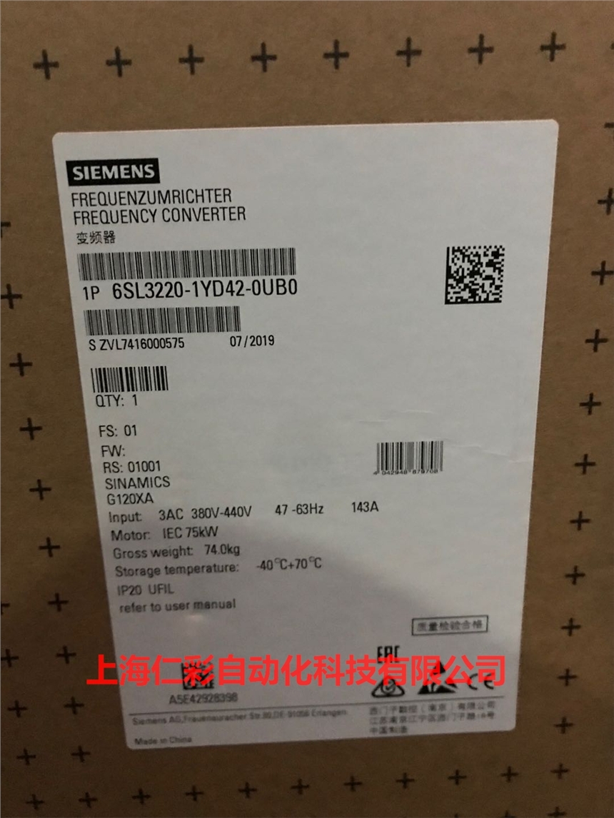 TG120C׃l6SL3210-1KE31-1UF1