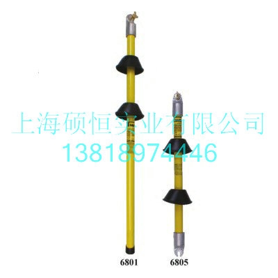 6801  單節(jié)式防雨型絕緣操作桿（美國 Hastings）