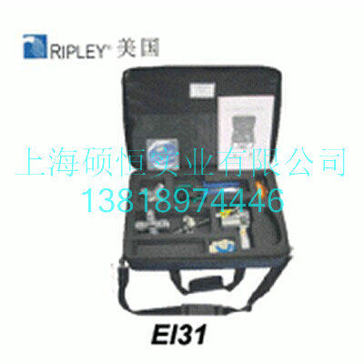 EL-31 電纜處理套裝工具（美國 Ripley）