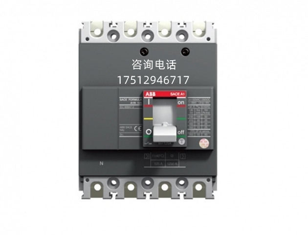 ABB 塑殼斷路器A1C125 TMF32/400 FF 4P+RCD正品全新原裝