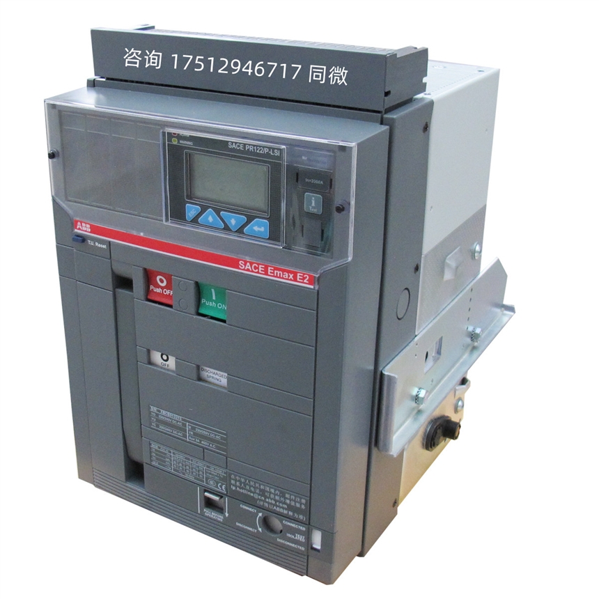 ABB一級代理E1N 800 T LSI 4P WMP FG 246原裝正品全新