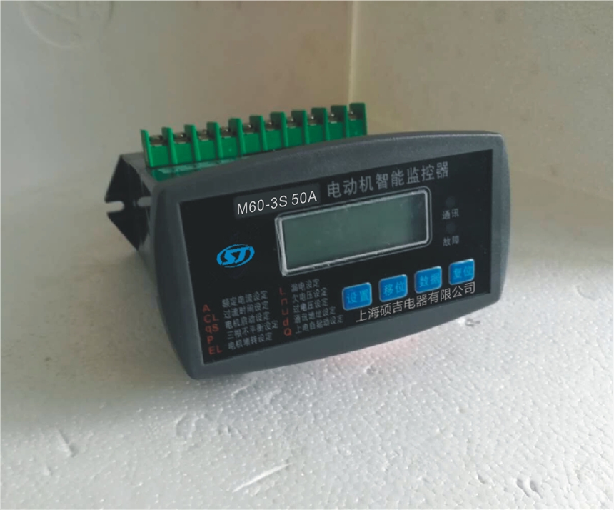 M60-3S低壓電機(jī)智能保護(hù)控制器 M60-3S電機(jī)保護(hù)器接線圖