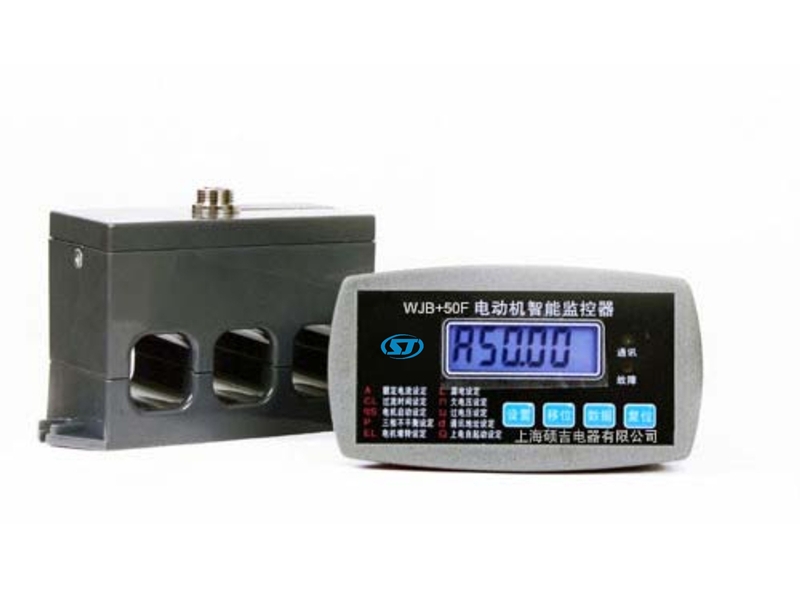 供應(yīng)WJB+50F系列電動機過載保護器-山西忻州電動機保護器價格