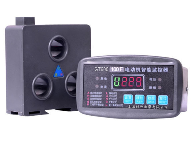 供應(yīng)上海碩吉GT600系列電動(dòng)機(jī)保護(hù)器-江蘇蘇州電動(dòng)機(jī)保護(hù)器哪里有