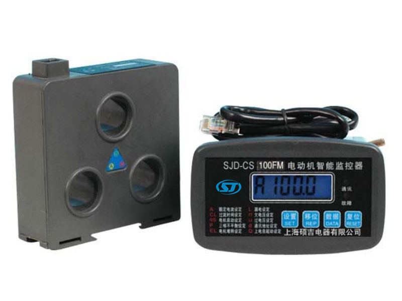 上海碩吉供應(yīng)WJD-CS-100FM電動機(jī)保護(hù)器-江蘇南京電動機(jī)保護(hù)器哪那家好