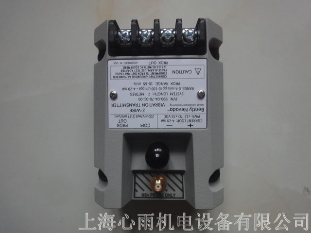 本特利軸振動變送器990-04-50-02-CN