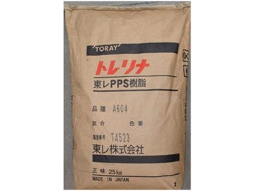 優(yōu)惠價(jià)批發(fā) PPS A505D7 日本東麗 全國配送