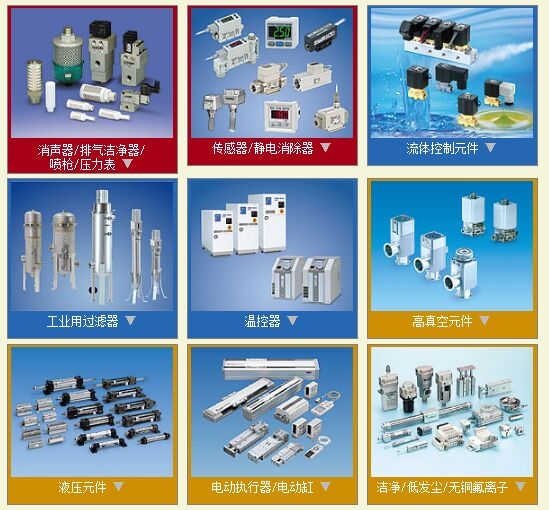 EH19R10GV快速報價