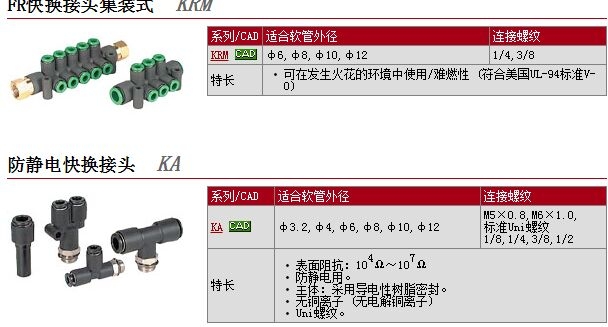 KAL23-00快速報價