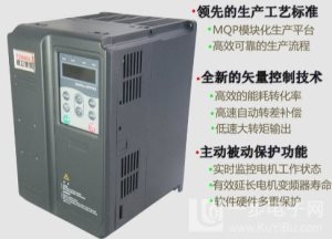 三墾變頻器VM06-0300-N4長期供貨