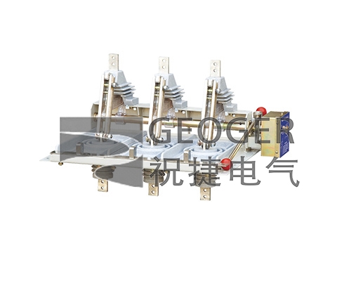 GN38-12戶內(nèi)隔離開關(guān)祝捷廠家