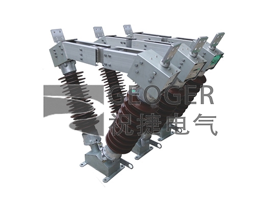 GW5-35、66、100(DDW)-630~3150A戶外高壓隔離開關(guān)祝捷廠家