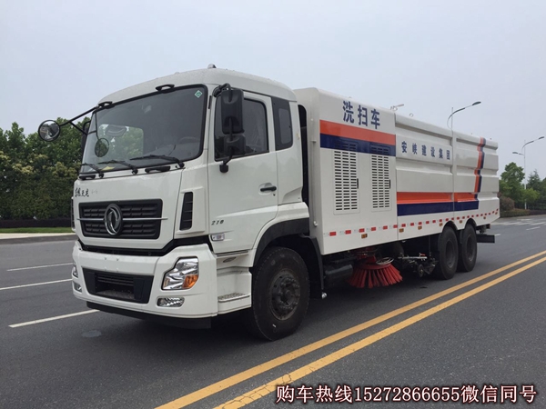 大興安嶺小型環(huán)衛(wèi)清掃車(chē)品質(zhì)過(guò)硬