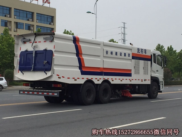 樂(lè)山衛(wèi)生清掃車(chē)尺寸